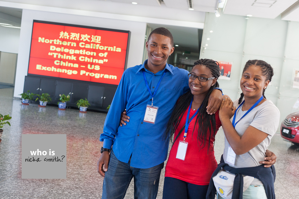 Think China 2013 by ns2 photography